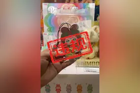 拆盲盒变“抽奖”？抖音出手整治直播间盲盒乱象图片