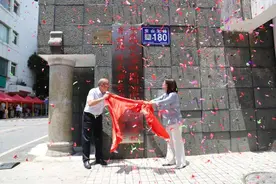 贵阳市云岩区新增两所优质高中图片