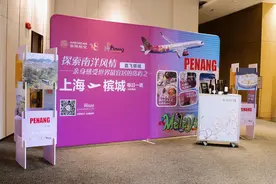 上海-槟城航线运输旅客逾5万人次  吉祥航空东南亚网络初具规模图片