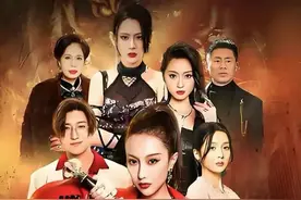 《天娇无双》：爽感叙事下，女性力量的突围与遮蔽｜微剧评图片