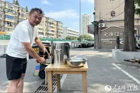 南京:“清凉驿站”见温度图片