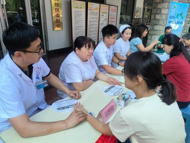 潍坊青州：中医文化入基层 点亮古城惠民路