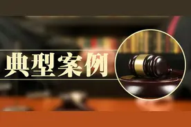 以案释法 | 共享电动车故障导致交通事故，责任谁来承担？图片