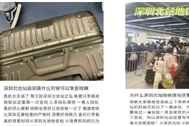 深圳北站地铁将有新变化，“期待已久！”图片