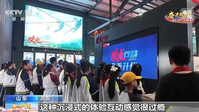 “电影+”正在重塑我们的文化消费地图