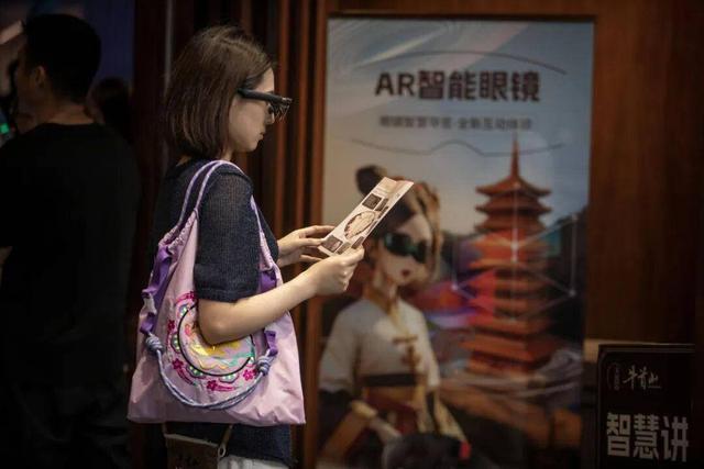 科技让文化"活"起来，江苏十大文旅科技融合创新项目出炉