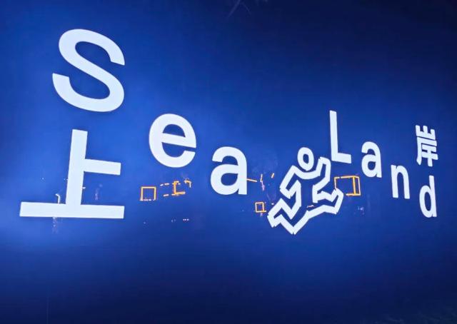 多图直击“滨海浪漫线”！夜游泉州必打卡！