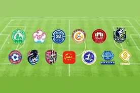 还不知道“苏超”是什么？看完这一篇，您就明白了！图片