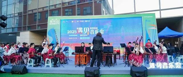 深圳莲花山草地音乐节，一个城市的年度仪式感