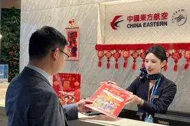 东航电商：礼贺新春，让春运更有温度图片