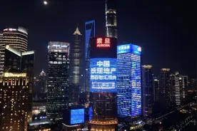 中国铁建地产：深耕区域市场 智造美好生活图片