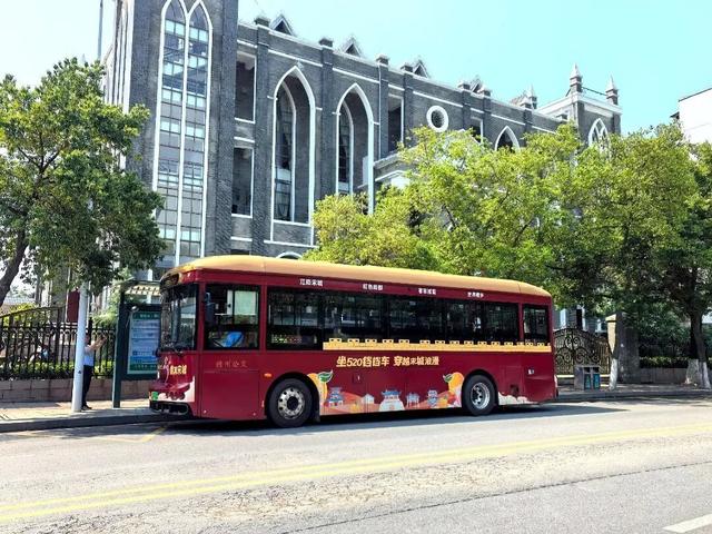 旅游新玩法！坐上“宝藏公交”，穿梭在风景与烟火气之间