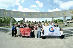 复旦-贵师大国情调研团走进息烽集中营：革命先辈们信仰坚定，让人敬佩图片