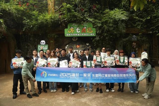 东盟网红漫游海南自贸港采风行：在生态软件园“数”见未来 于定安美食中“醉”享烟火！