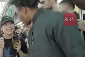 冲上热搜！“甲亢哥”被重庆甜妹教育了，当事女子发声图片