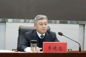 一副市长被通报，党校培训期间违规聚餐饮酒图片