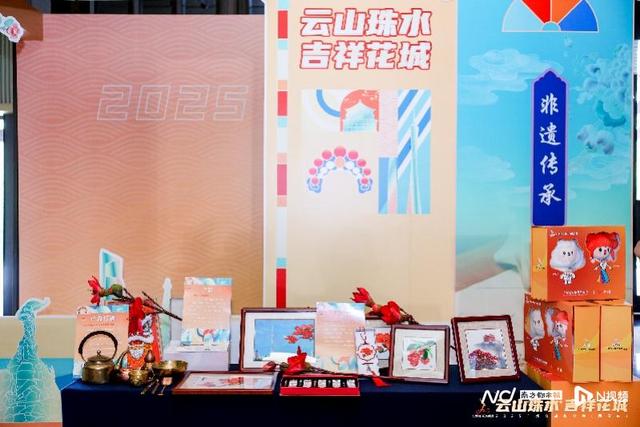 “海上丝路”对话“陆上丝路”！广州文旅推介会西安高光亮相