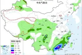 “米娜”残涡继续影响广东 “桦加沙”“浣熊”均加强为台风级图片