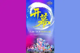 就在今晚，就在中山公园，“灯”你来！下班就冲！保姆级攻略来了→图片