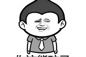 “熊孩子”偷偷“氪金”，家长还能要得回来吗？图片