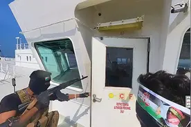 也门胡塞武装称扣留“以色列船”，货船相关方呼吁放人图片