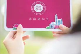 同学，你的“背包”录取通知书到啦！图片