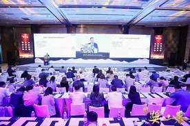 第五届“泰山奖”在沪揭晓，七大奖项致敬中国医疗杰出贡献者图片