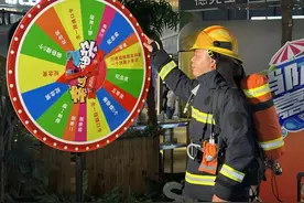 消防知识记心中！消防技能嘉年华带你解锁安全“新技能”图片