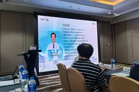 健康中国看山西：省肿瘤医院泌尿外科承办山西泌尿肿瘤范化诊疗巡讲（太原站）暨名家论坛图片