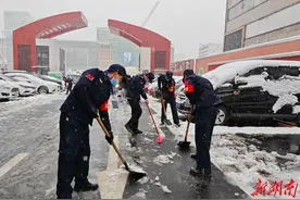 暴雪！骨科医生提醒，不慎摔倒后，如何应急处理？图片