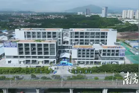 这场大湾区盛会上，三水项目何以备受全球瞩目？图片