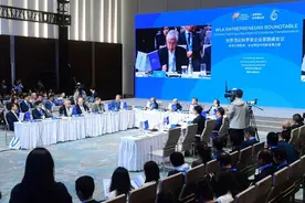 企业创新与基础科研之间的最优路径究竟在哪？——顶尖企业家与顶尖科学家共同探讨图片