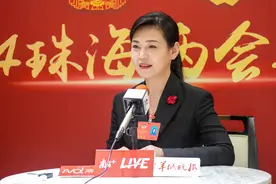 委员说｜程因：建议在拱北口岸等关口大厅设智能签注设备图片