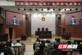 湖南工业大学法学院：情景剧进课堂 开创课程思政新路径图片