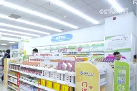 医保钱包再扩容！17个省份医保个人账户实现跨省“家庭共享”图片