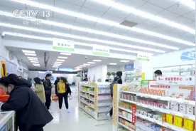 医保钱包再扩容！17个省份医保个人账户实现跨省“家庭共享”图片