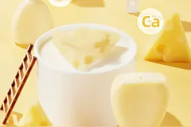 悲喜不同！乳企相继披露业绩预告图片