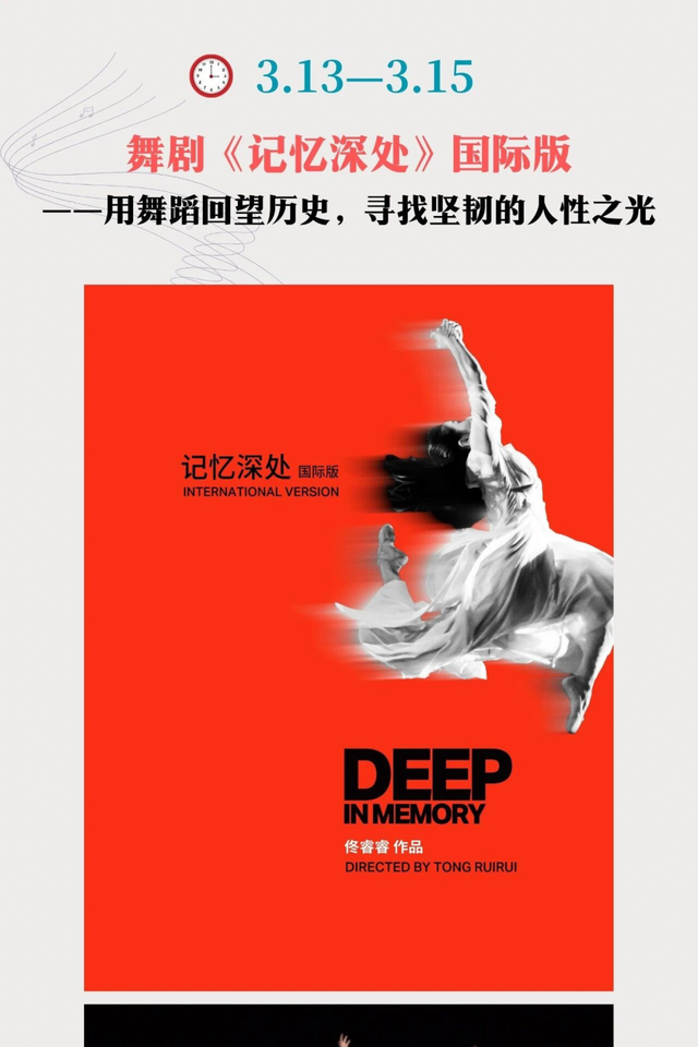 新地标！漂在水上的「白色山丘」，羡慕龙华人！