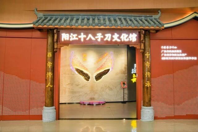 高速路上逛碉楼、尝海鲜、摘荔枝！广东主题服务区变身自驾游打卡地