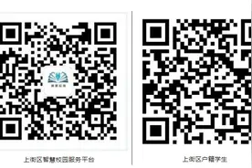 郑州多地中招录取线公布！图片