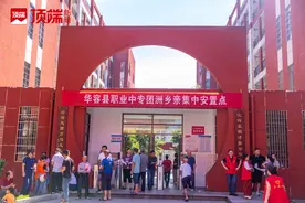 洞庭湖当地村民讲述撤离险情：家里洪水3米高，房顶像孤岛图片