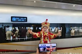 行走鲁豫｜票价直降，速度提升！济郑高铁首发车出现体验热潮图片