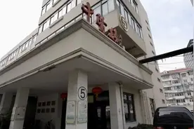 静安这家医院开设中医心律失常专病门诊，为患者解除“心慌”烦恼图片