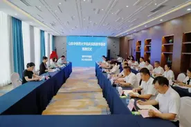 山东中医药大学临床实践教学基地落户邹平市中医院图片