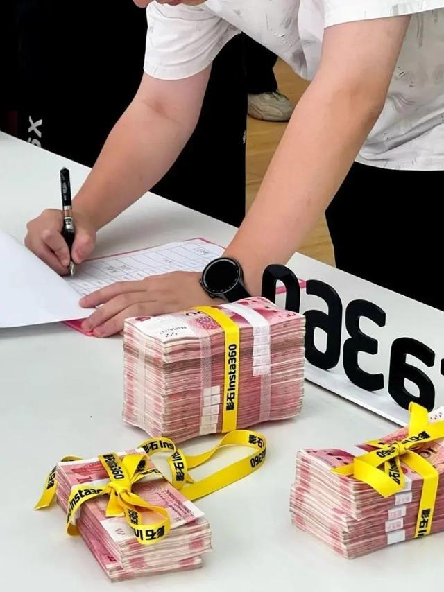 影石老板为何“撒钱”犒劳团队
