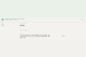 亚洲前首富李兆基去世图片