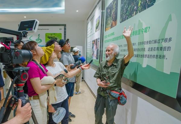 天下莽山之蝶变——宜章助力建设“世界旅游目的地”纪实