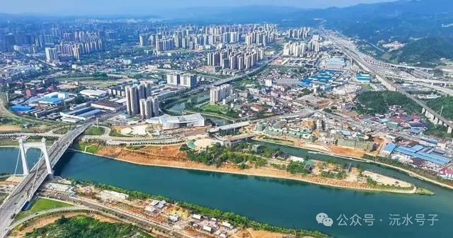 沅水号子｜怀化，奔跑在“办会兴城”的赛道上