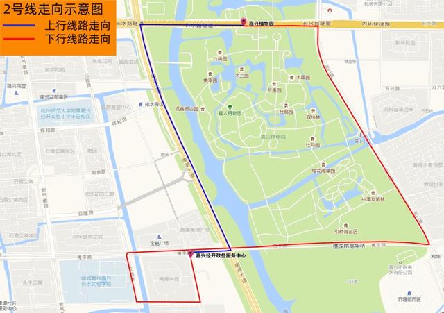 本周六群星空降嘉兴！出行攻略来了~