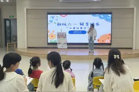 怎样过“六一”？孩子们的儿童节自己做主图片